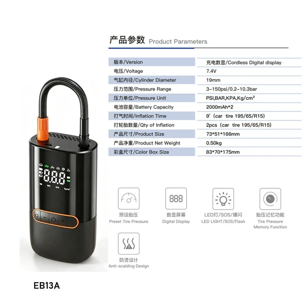 Portable Wireless Tire Inflator